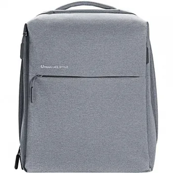 Xiaomi Mi minimalist urban Backpack / light grey - ITMag