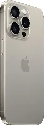 Apple iPhone 15 Pro Max 512GB Natural Titanium (MU7E3) EU - ITMag
