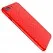 Чохол Baseus Plaid Case для iPhone 7 Red (WIAPIPH7-GP09) - ITMag