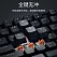 Бездротова Смарт-Клавіатура Xiaomi Mechanical Keyboard TKL Paragraph Switch VB-Pro (BHR7720CN) - ITMag