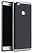 Чохол iPaky TPU + PC для Xiaomi Mi Max 2 (Чорний / Срібний) - ITMag