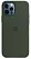 Apple iPhone 12/12 Pro Silicone Case - Cyprus Green (MHL33) Copy - ITMag