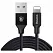 Кабель Baseus Yiven Cable USB Lightning For IP 1.2 M Black (CALYW-01) - ITMag