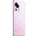 Xiaomi 13 Lite 8/128GB Lite Pink EU - ITMag