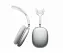 Apple AirPods Max Silver (MGYJ3) - ITMag
