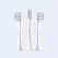 Насадки для Зубной щётки Xiaomi Mijia Sonic Electric Toothbrush Heads 3 Pack (Standard) (BHR5687CN) - ITMag