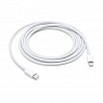 Кабель Lightning Apple Lightning to USB-C (1m) (MK0X2) High Copy - ITMag