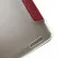 Чохол EGGO Lines Texture Leather Flip Case Stand для Acer Iconia Tab 10 A3-A20 (Червоний / Red) - ITMag
