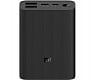 Xiaomi Power Bank 3 Ultra Compact Black 10000mAh (BHR4412GL) - ITMag