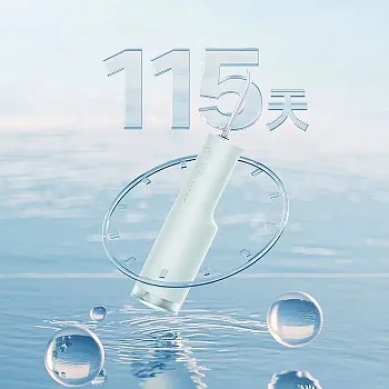 Ирригатор Xiaomi Mijia Electric Teeth Flosser F300 Smoked White (BHR7008CN) - ITMag