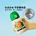 Детский термос/Бутылка для воды Xiaomi JEKO Children's Insulated Cup 560ml Take Me On An Adventure (199901630) - ITMag