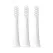 Змінні насадки MiJia Toothbrush Head for T100 White 3шт MBS302 (NUN4098CN) - ITMag