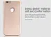 Шкіряна накладка Nillkin Victoria Series для Apple iPhone 6/6S (4.7") (Золотий) - ITMag
