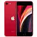 Apple iPhone SE 2020 256GB Product Red (MXVV2) - ITMag