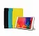 Чохол (книжка) Rock Elegant Series для Samsung Galaxy Tab Pro 8.4 T320 / T321 (Жовтий / Yellow) - ITMag