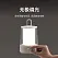 Настольная Многофункциональная лампа для Кемпинга Mijia Split Camping lamp Sand Grey (MJLYD001QW/BHR6780CN) - ITMag