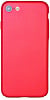 Пластиковая накладка soft-touch с защитой торцов Joyroom для Apple iPhone 7 (4.7") (Красный) - ITMag