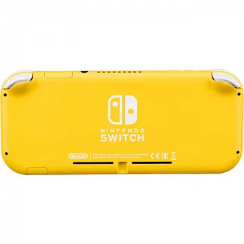 Nintendo Switch Lite Yellow - ITMag